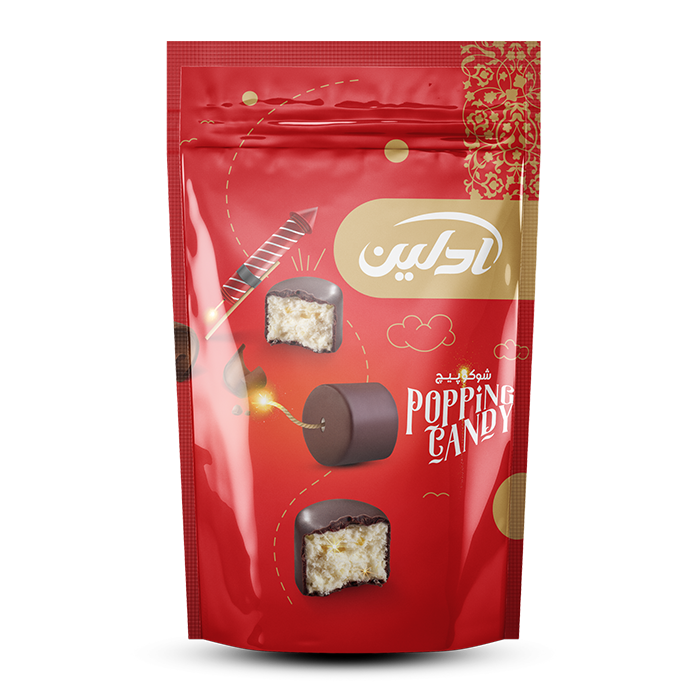 Packaging Design, Packaging, Design, Graphic Design, Chocolate, Strawberry, Blueberry, Carrot, Raspberries, Sweet, Vanilla, popping Candy, Foil, Adlin ،طراحی بسته بندی، بسته بندی، طراحی، گرافیک، شیرینی، پشمک، تمشک، وانیل، بلوبری، جرقه ای، توت فرنگی، سلفون، شکلات